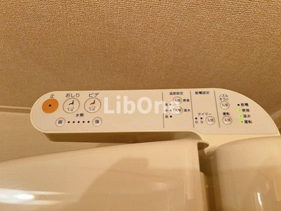 【設備】 | ホーリー稲荷木A