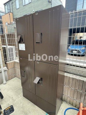 【その他共用部分】 | ホーリー稲荷木A