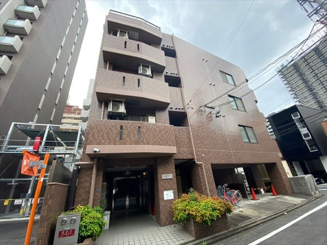 Progress泉