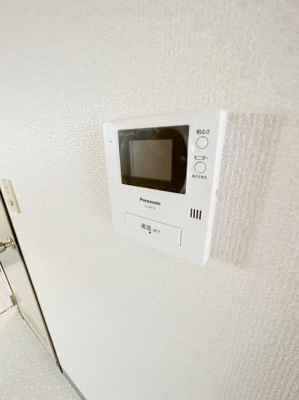 【セキュリティ】 | アーバンハイツ下栗町 | TVモニターフォン