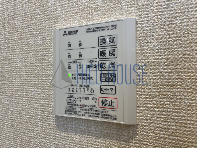 東松山エテルネルの設備