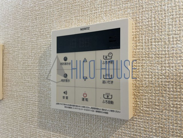 東松山エテルネルの設備