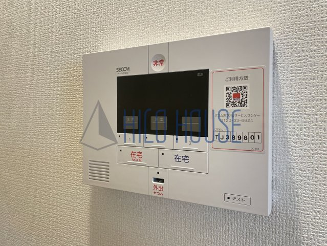 東松山エテルネルのセキュリティ