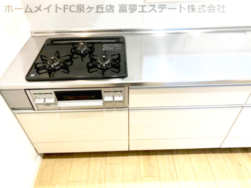 エフイー大阪狭山のキッチン