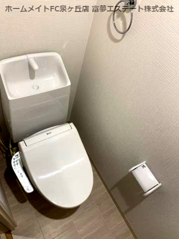 エフイー大阪狭山のトイレ
