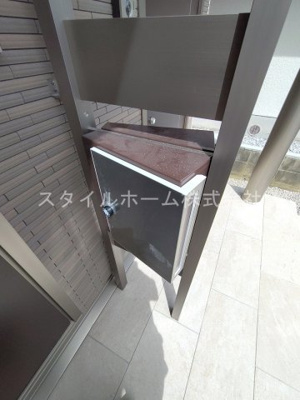 【その他】 | ユアメゾン三ノ輪