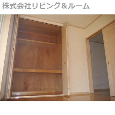 【収納】 | メゾン・ド・アベニュー