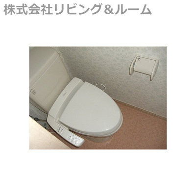 【トイレ】 | メゾン・ド・アベニュー