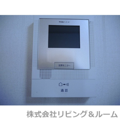 【セキュリティ】 | メゾン・ド・アベニュー