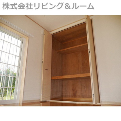 【収納】 | メゾン・ド・アベニュー