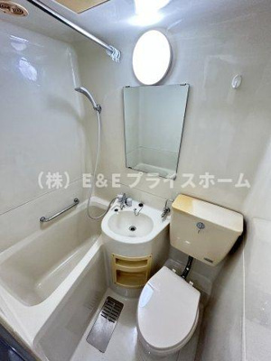 【トイレ】 | グランドハイツ博多