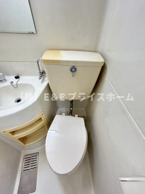 【トイレ】 | グランドハイツ博多
