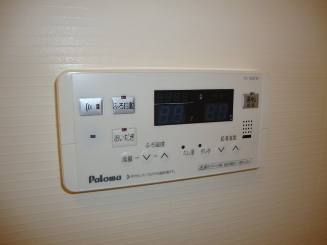 【その他】 | ラ・ジヴェルニー | 追い焚きリモコン