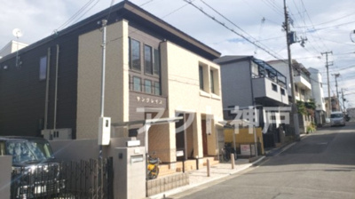 【外観】 | サングレイス | ☆神戸市垂水区　サングレイス☆