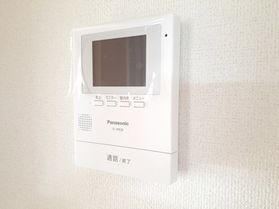 【セキュリティ】 | メゾン・ド・コリーヌ