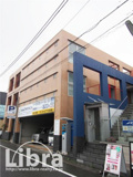 ARBOS アルボスの画像