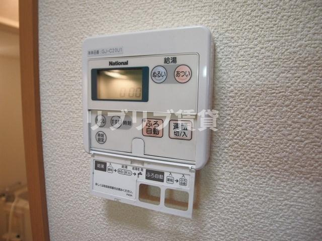 プレジールⅡの設備