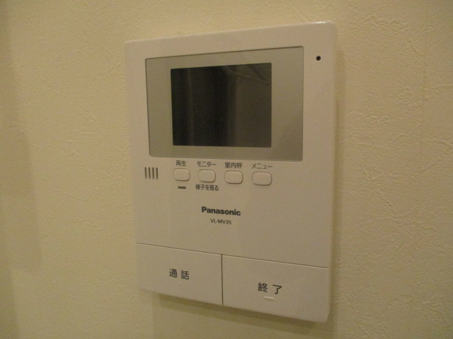 【セキュリティ】 | LORE