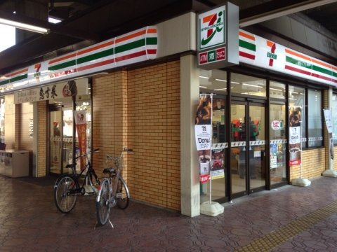 フジパレス長栄寺Ⅲ番館の周辺