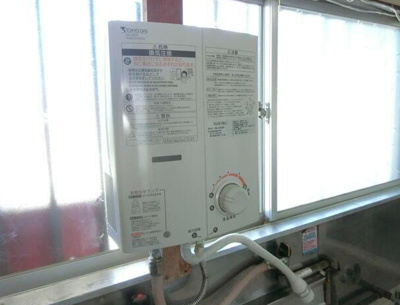 【その他】 | 山口コーポ