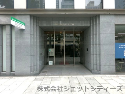 【エントランス】 | MF南森町2ビル