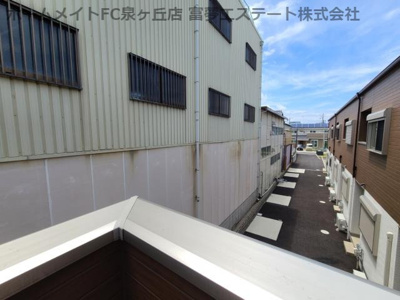 【展望】 | Fテラス和泉中央