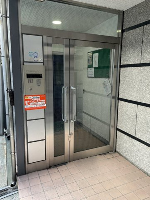 【エントランス】 | ドエルレーベンアネックス