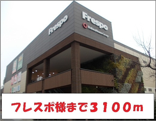 プロムナードメゾン　エヌアンの地図