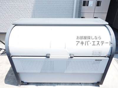 【その他共用部分】 | ソレイユ西大宮 | 同一仕様写真