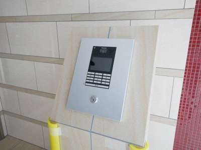 【セキュリティ】 | セレニテ天満橋アリア 