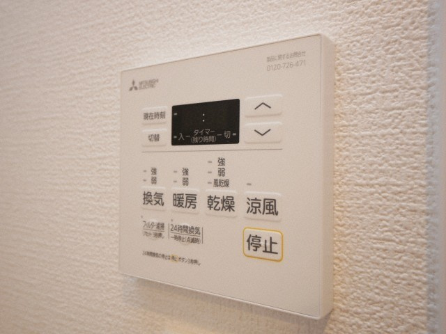 セレニテ天満橋アリア の設備