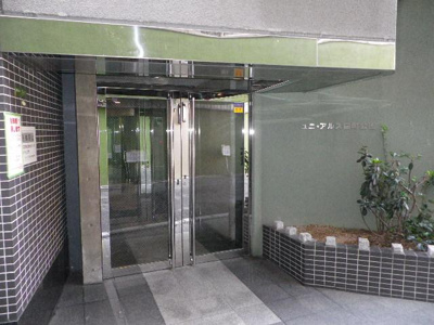 【エントランス】 | ユニアルス扇町公園