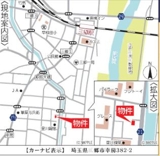 【地図】 | 三郷市幸房4190