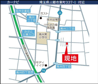 【地図】 | 三郷市東町3798