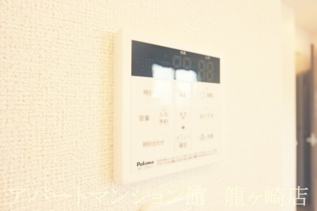 メゾン・ド・ボヌールの設備