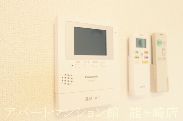 メゾン・ド・ボヌールのセキュリティ