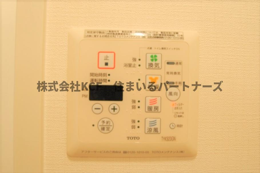 プレミアムステージ久留米中央公園の設備