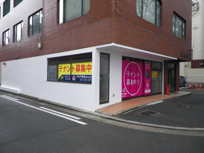 【外観】 | 神山ビル