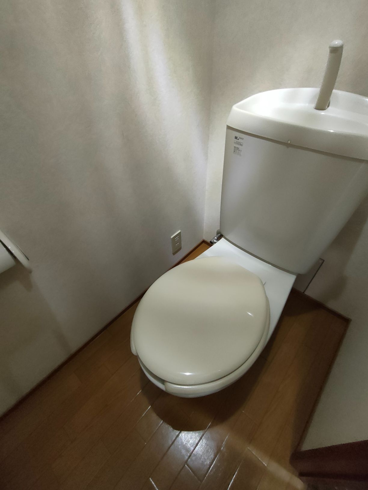 ハピネスⅢのトイレ