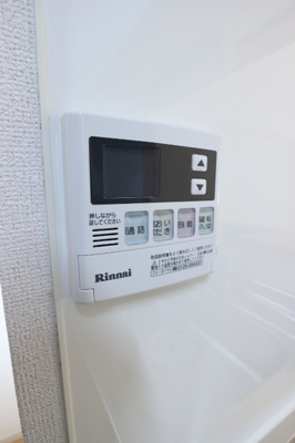 【設備】 | 舞子坂ヒルズ3