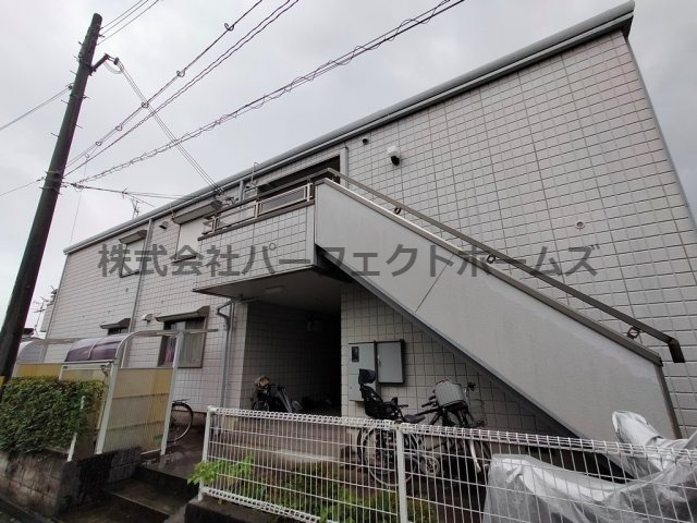 メゾン・プリミエの外観
