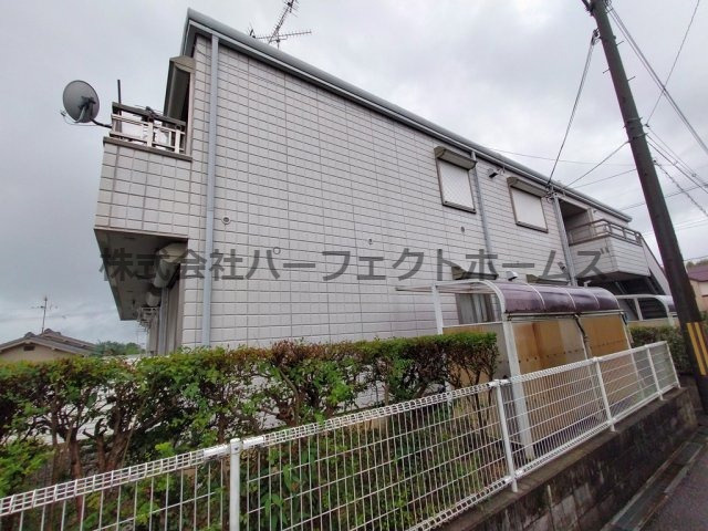 メゾン・プリミエの外観