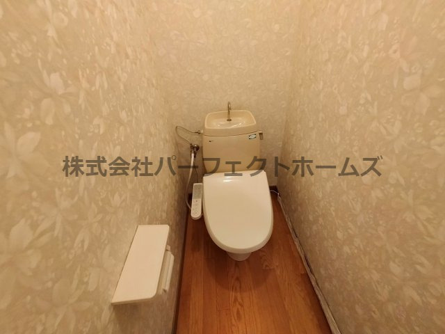 メゾン・プリミエのトイレ|温水洗浄便座付き！