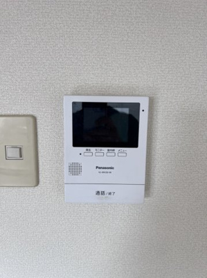 【セキュリティ】 | セルリア大橋 | TV付インターホン