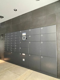 【その他共用部分】