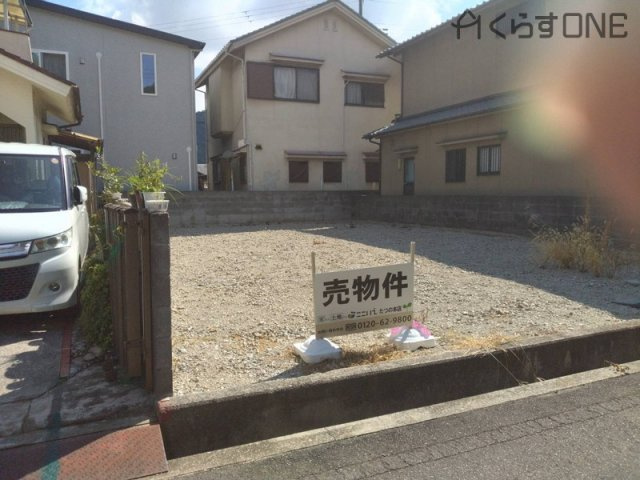 【外観】 | たつの市龍野町島田／売土地