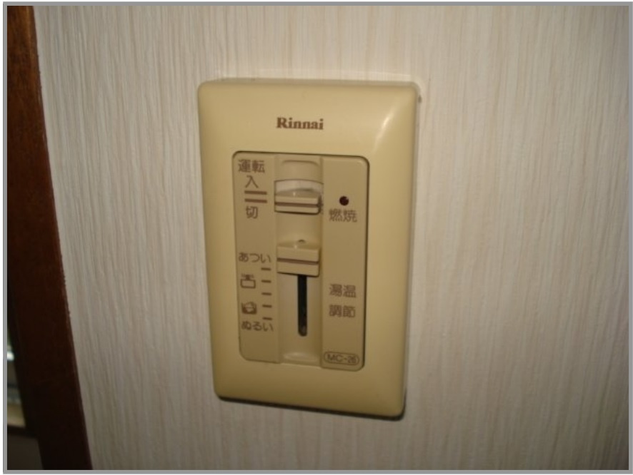 プレミールMの設備