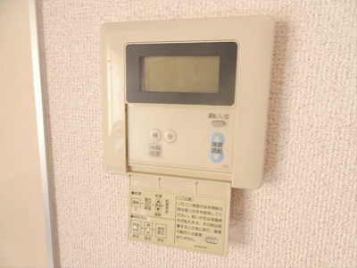 【設備】 | ストークAT