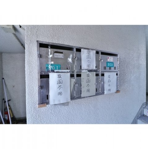 葛西ビルのその他