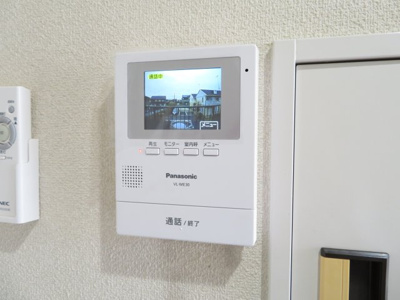 【セキュリティ】 | フレグランス西友C